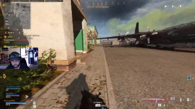 Call of Duty: Modern Warfare ● Warzone ● [YT-G] LeeMON#4932110 смотреть онлайн