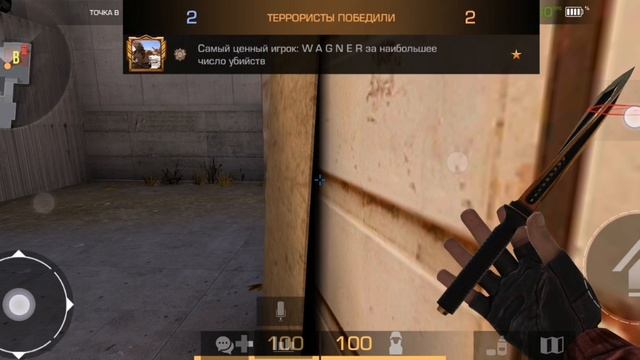 я играю в эскалацию смотреть онлайн