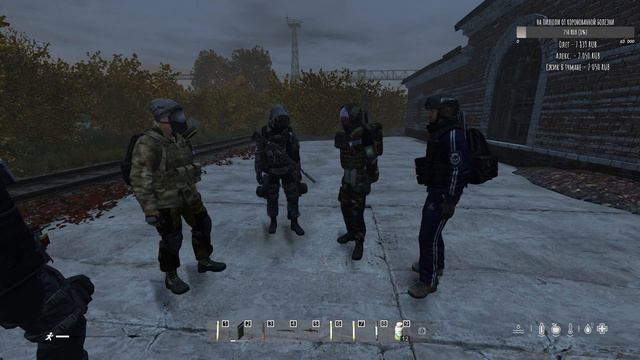 ☢️STALKER-RP☢️/NEW HORIZON/ЗАДАЧА ОТ ТЕХНИКА смотреть онлайн