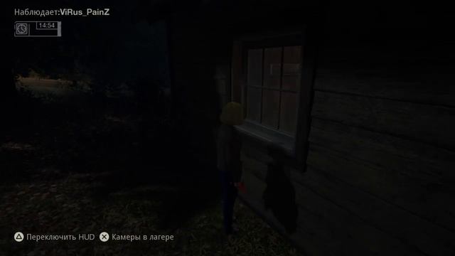 Играю в Пятницу 13 смотреть онлайн