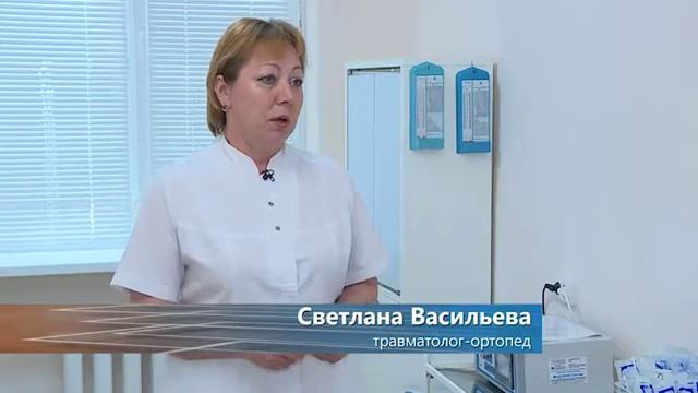 Озонотерапия смотреть онлайн