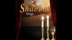 Shalom Aleichem — Shabbat Songs | Шалом алейхем — Субботние песни