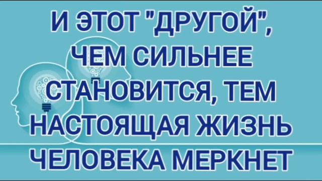 Страхи, Осознанность и Сила Духа. Ченнелинг. смотреть онлайн