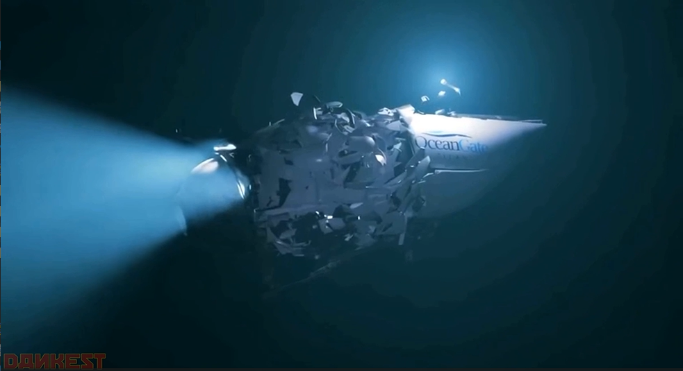 Как произошло крушение батискафа Титан смотреть онлайн