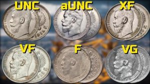 Как стать нумизматом? Самые важные советы для начинающего нумизмата