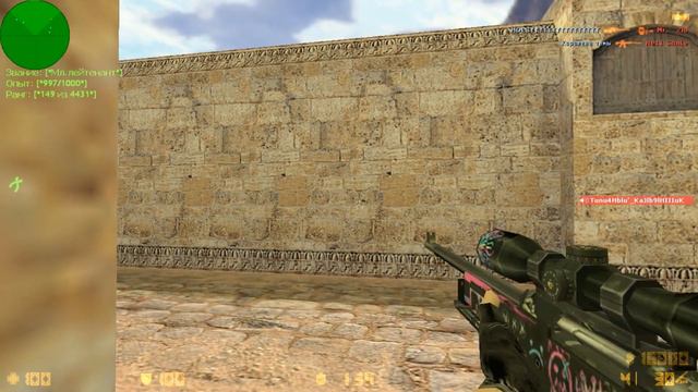 🔵D3STRA.CFG⚡ПРИВАТНЫЙ КОНФИГ НА КС 1.6⚡BEST AIM CFG CS 1.6🔵 смотреть онлайн