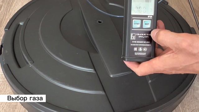Газоанализатор ФП11.2К. Работа с прибором. Определение загазованности смотреть онлайн