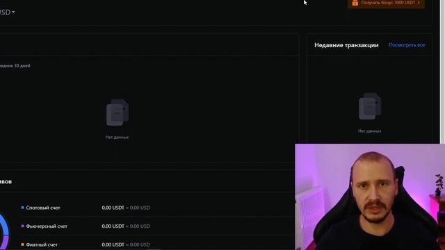 КАК ПОЛУЧИТЬ БОНУС 1000$ НА MEXC GLOBAL | РЕГИСТРАЦИЯ И ВЕРИФИКАЦИЯ МЕКС ГЛОБАЛ #mexcglobal