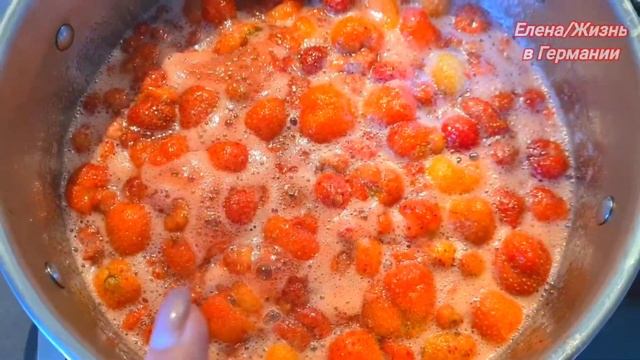 Клубничное Варенье за 4 Минуты ?! Быстро ,Просто и очень Вкусно ! Рецепт Клубничного Варенья !? смотреть онлайн