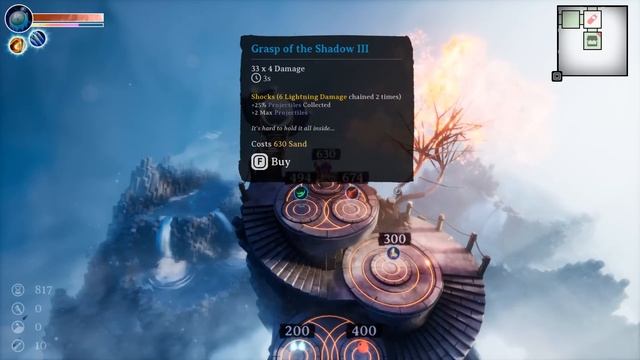 ПРОСНИСЬ! - DREAMSCAPER ПРОХОЖДЕНИЕ