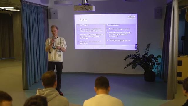 Не только NFT: поговорим о блокчейне и его полезном применении с кейсами смотреть онлайн