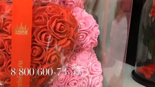 Обзор, Розовый Мишка из роз с сердцем 40 см | Отличное качество сборки смотреть онлайн