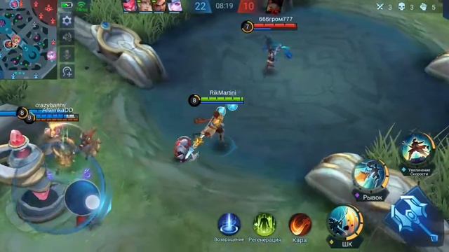 НУБЫ В КОМАНДЕ) (ПО ФАНУ) MOBILE LEGENDS:BANG BANG / МОБАЙЛ ЛЕГЕНДС смотреть онлайн