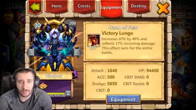 ФОБОС \ КАК СОБРАТЬ \ ТОП СБОРКИ \ # 7 \ PHOBOS BEST BUILD \ БИТВА ЗАМКОВ \ CASTLE CLASH смотреть онлайн
