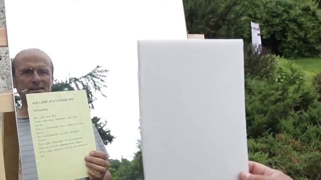 Библиотечная инсталляция "Зеркальное письмо" смотреть онлайн