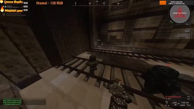 STALCRAFT | Это шд братик смотреть онлайн