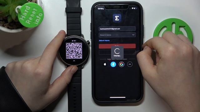 Amazfit GTR 4 | Как часы Amazfit GTR 4 подключить к айфону - Сопряжение с айфоном на Amazfit GTR 4