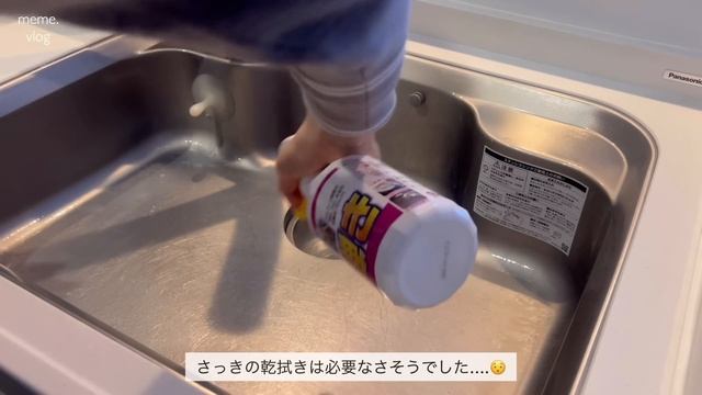 〔vlog〕社会人OLの平日1週間?｜平凡な日常にご褒美を?✨｜HERMES購入品?｜会社員の日常 смотреть онлайн