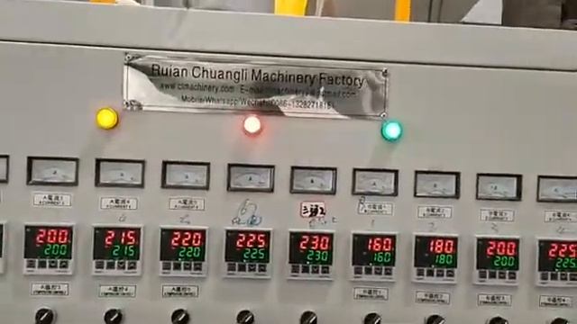 Экструдер стркеч пленка SJ2 1500 смотреть онлайн