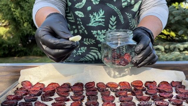 Домовладение