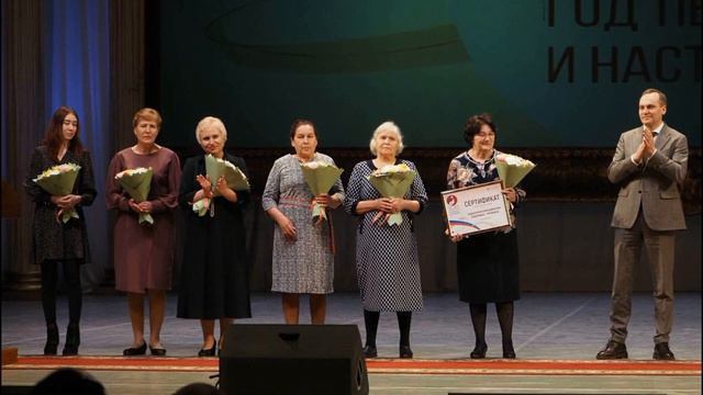 Новость 157. Учитель России смотреть онлайн