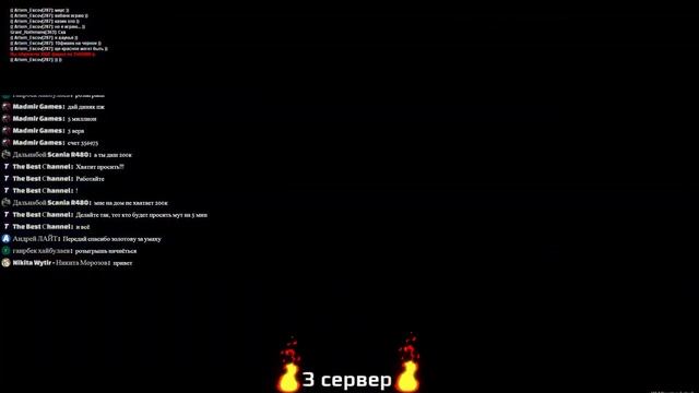 СТРИМ ПО GTA PROVINCE | Сервер 3 | РОЗЫГРЫШ 400К В ОПИСАНИИ! смотреть онлайн