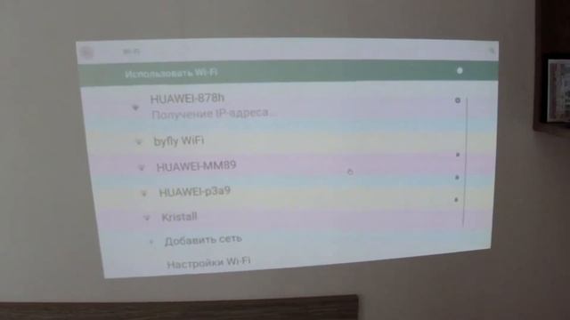 Проектор Android DLP Р11. Полный обзор + РОЗЫГРЫШ смотреть онлайн