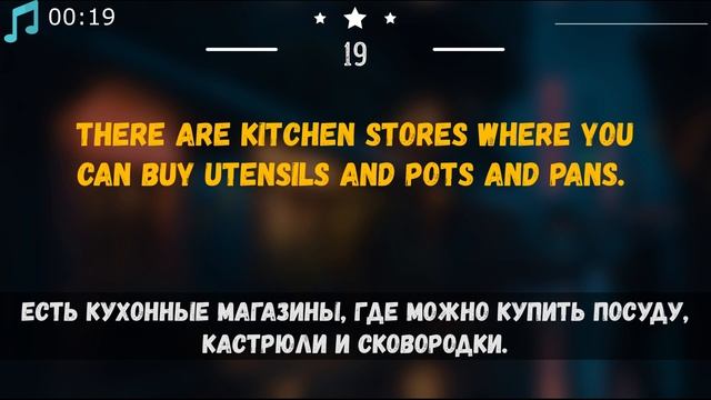 Легкий рассказ на Английском.? Тренируем чтение и произношение ? смотреть онлайн