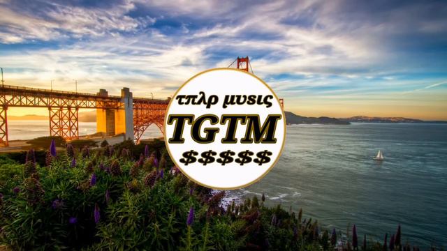 Milo & Otis - Trap Arms ( SAYMYNAME REMIX ) смотреть онлайн