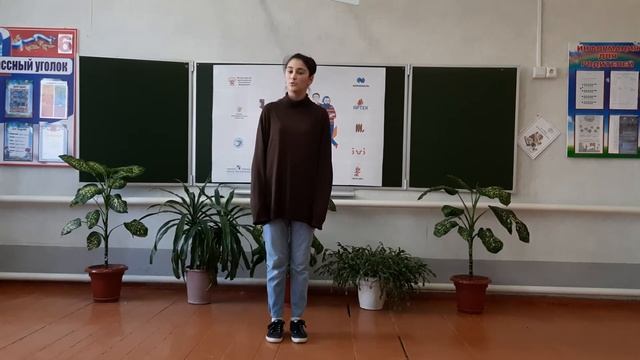Живая классика 2021. Школьный этап. Фарзалиева Есения, 8 класс. смотреть онлайн