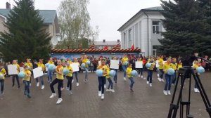 Солнечный круг