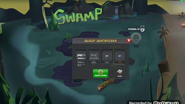 Прохождение игры Catchers 1 серия смотреть онлайн