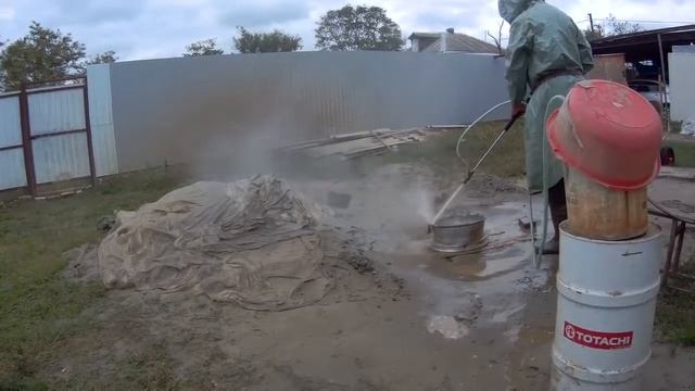 Смывка  для порошковых красок