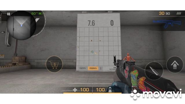 Моя обычная разминка перед демкой? смотреть онлайн