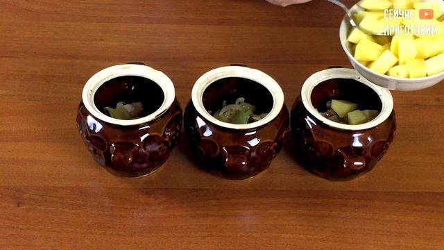 Пир во Вкусе