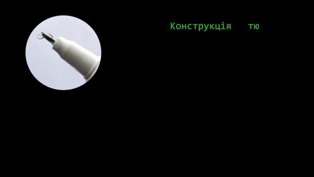Клей герметик B7000 для монтажа тачскринов, кнопок, дисплеев – при ремонте компьютерной техники смотреть онлайн