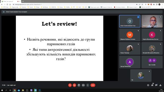 6.10_SDS Lecture 02 смотреть онлайн