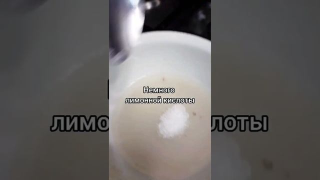 Рецепт домашней пасты для шугаринга. Получается, как из магазина! смотреть онлайн