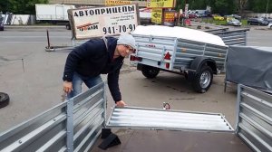 Прицеп МЗСА 817710.014 для легкового автомобиля