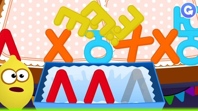 Детское видео, обучаемся и развлекаемся. Ищем буквы, хэллоуин, съешь букву. Funny food