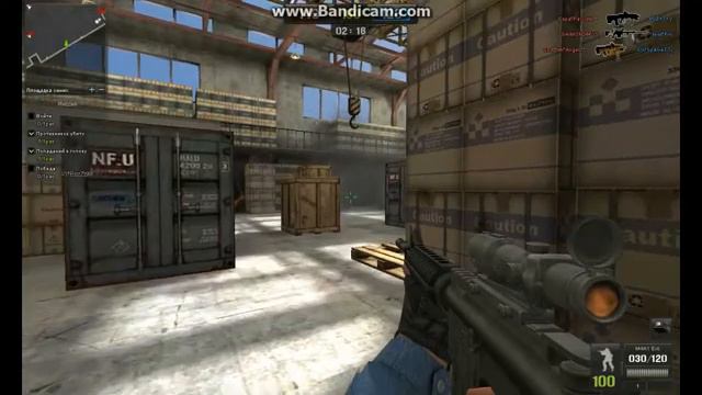 Point Blank смотреть онлайн