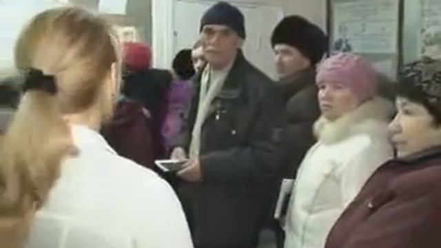 Очереди в поликлинике №3 смотреть онлайн