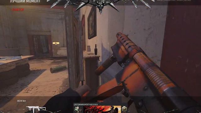 Читер WARGHOST в игре Call of Duty: Vanguard смотреть онлайн