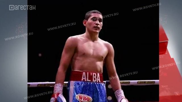 Альберт Батыргазиев - обладатель европейского пояса WBO в полулегком весе смотреть онлайн