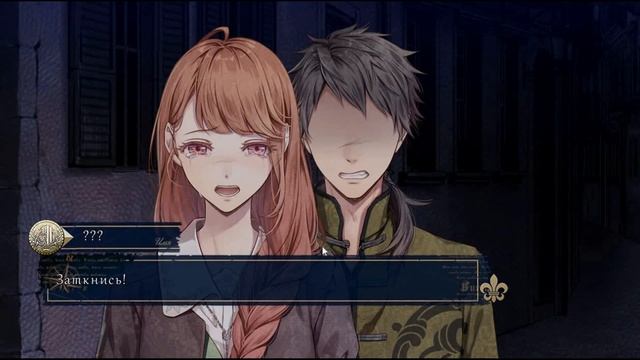 [Озвучка] Piofiore: Fated Memories. Рут Николы. Часть 1 смотреть онлайн