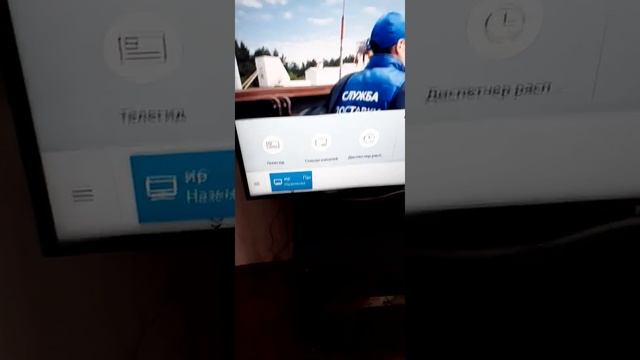 Телевизор Samsung.Смарт-ТV. смотреть онлайн