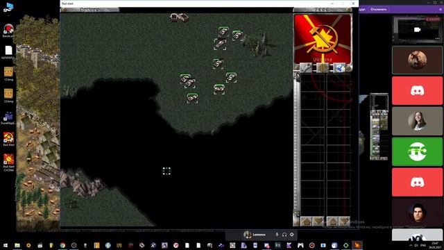 Red Alert Online смотреть онлайн