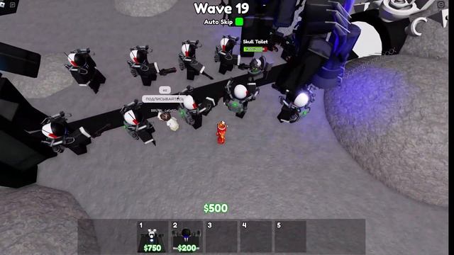 Самая Лучшая Пародия Tower Defense? | Bathtub Tower Defense (added anti-trade! | новый участник | смотреть онлайн