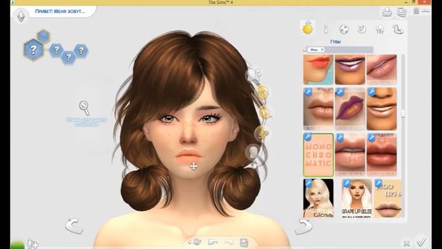 The Sims 4 : Создание персонажа смотреть онлайн