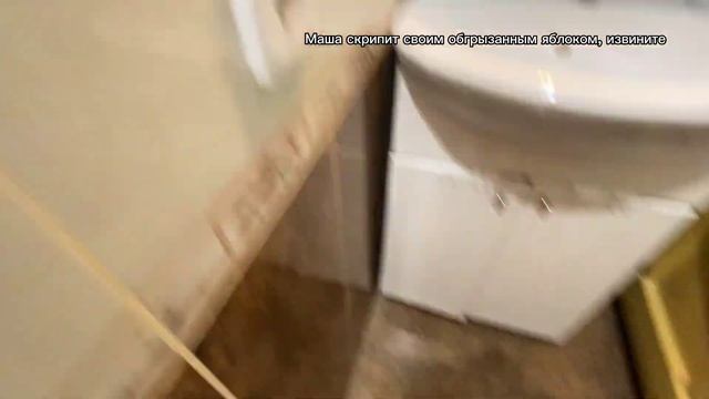 ПЕРЕЕЗД // РАСПАКОВОЧКИ //ПОДГОТОВКА К ДЕМБЕЛЮ. Машин влог? смотреть онлайн